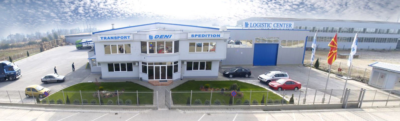 Седиштето на Дени Интернационал со Logistic Center во Илинден